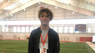 2021 DB Donovan McMillon Not Too Concerned By Recruiting Pause